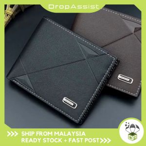 DROPASSIST 1265 Men Short Wallet Bi-Fold Purse Pouch Zipper Pocket