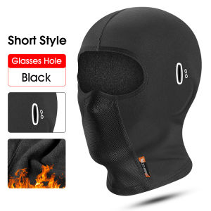 West Biking | WEST BIKING Nam Mùa Đông Lông Cừu Balaclava Mũ Đi Xe Đạp Chống Gió Nhung Mũ Đội Đầu Giữ Nhiệt Xe Máy Thể Thao Gear