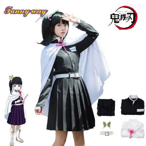 Carlanisa Demon Slayer Kamado Nezuko Cosplay outfits Demon Slayer:Kimetsu no Yaiba Halloween Anime performance costume