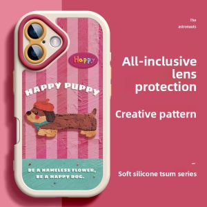 SUPER MOUSE | Cream Silicone Case for iPhone 17 15 Pro Max 14 Pro 13 12 Full Coverage Anti-Shock Rotating Mirror Stand