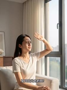 WEILAISHI | Sunscreen Sun Protection Shade Curtain