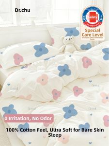 CHUYISHENG | Disposable Thickened Bedding Set for Travel and Hotel Use