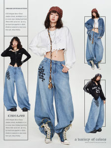 CBXLAB | Gothic Heavy Decor Hip-hop Style Blue Jeans