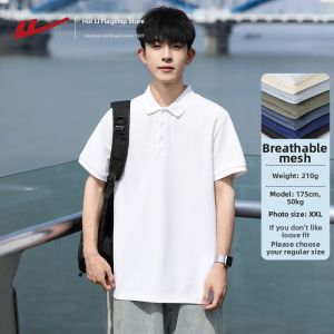 Warrior | Cooling Mesh Breathable Turn-down Collar T-Shirt