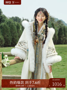 สิบสามเพิ่มเติมจีนฤดูหนาวชาติพันธุ์Chic Plush CoatกับSuspenders Warmแบบดั้งเดิมผู้หญิงOuterwearชุด