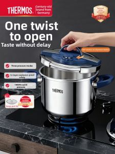 Thermos | 3 Pressure Modes Stainless Steel Pressure Cooker Anti-explosion