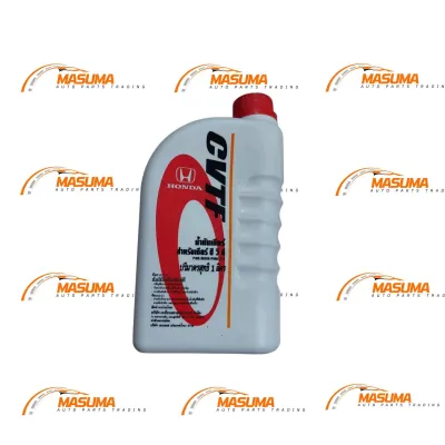 Honda CVTF (Continuously Variable Transmission Fluid) Honda Cars