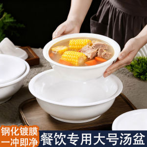 Bát Đựng Súp Bằng Nhựa Melamine Cỡ Lớn Dùng Tại Nhà Hàng Bát Đựng Súp Hình Chữ Nhật Dùng Cho Món Cá Và Món Súp Nóng