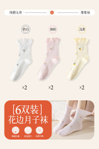 ถุงเท้าผ้าฝ้ายแท้บางๆ ระบายอากาศได้ดีสำหรับผู้หญิงตั้งครรภ์ในฤดูร้อน ถุงเท้านอนหลับสบายๆ หลังคลอด ถุงเท้าสวมใส่สบายในฤดูร้อน