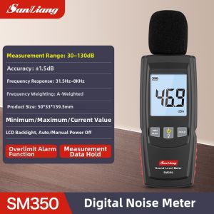 sanliang | Sound Level Meter