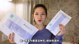 SG Seller 100% Cotton Bath Towels Natural Border Premium Anti Microbial Towel Antimicrobial Bath Towel 90/120g Fast Absorbing