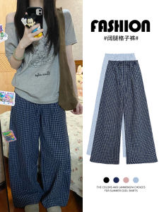 Quần Ống Rộng Cạp Cao Kẻ Caro Màu Xanh Lam Cho Nữ Mùa Xuân Thu Quần Ống Đứng Rộng Rãi Thường Ngày Mới Về