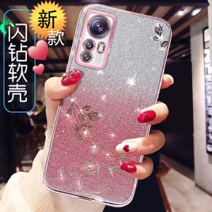 Silicone Phone Case for Xiaomi 12 12S pro Ultra Men Women Protective Cover Full Lens Protection Anti-Fall Trendy Gradient Sparkle