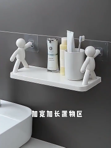 ชั้นวางติดผนัง เพื่อห้องน้ำ ชั้นวางติดผนังไม่ต้องเจาะ ชั้นเก็บของติดผนัง ชั้นวางติดผนัง บ้าน