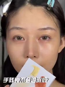 YUANHUASHI | Orange Professional Color Correcting Concealer