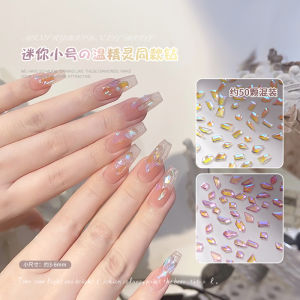 Small Size Wen Genie Nail Beauty Ornament Rhinestone Mini Aurora Magic Color Flats Shaped Crystal Glass Nail Crystal Jewelry