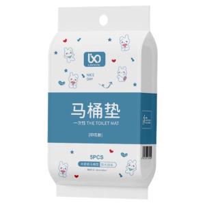 JIEBAOROU | Travel Disposable Full Coverage Toilet Seat Covers