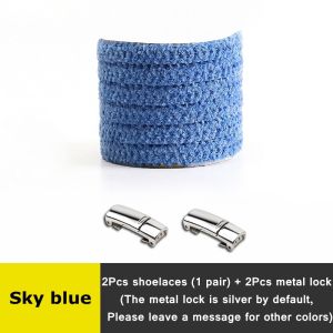 21 Colors No Tie Shoe Laces Elastic Metal Lock Magnetic Shoelaces Flat Children and Adults Fast on And Off Plush Lazy Shoelace