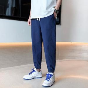 Pants Mens Summer Thin Loose Trendy Casual Pants Mens Cotton and Linen Sports Pants Linen Cropped Pants Ankle Banded Pants