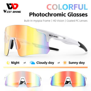 WEST BIKING Cycling Glasses Photochromic Glasses MTB Road Bicycle Glasses Goggles Eyewear UV400 Sports Sunglasses for Men Women