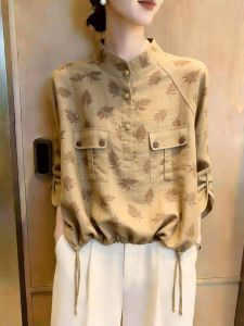 KUNAILIN | Slim Fit Leaf Print Collared Shirt with Drawstring