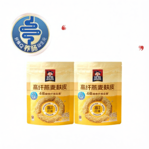 Quaker | High Fiber Instant Breakfast Oatmeal Nutritious Substitute