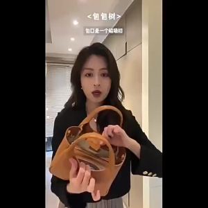 BAGTREE Covered Tree Pier Bag 24 New Bucket Bag Shoulder Crossbody Vegetable Basket Hand-Carrying Combination Small Bag for Women