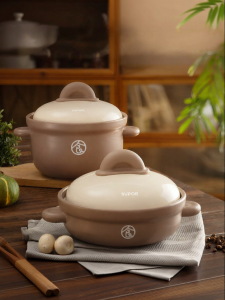 Supor | Gas Stove Suitable Pot for Making Clay Pot Rice