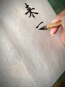 Bút Kim Ty Trúc Kiêm Hào Chuyên Dụng Viết Thư Pháp Âu Khải Điền KhảiHành KhảiTriệnLệVẽ Thủy Mặc Chuyên Dụn