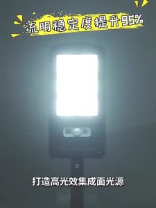 Lampu Solar Tenaga Surya 6 kotak Lampu Jalan Dan Depan Rumah 48 LED Lampu 6 Kotak/Lampu surya Solar lampu solar cell lampu