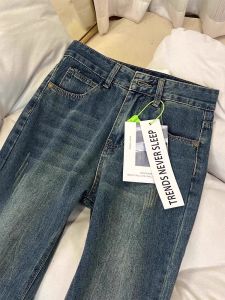 กางเกงยีนส์ทรงขาบานเอวสูงสำหรับผู้หญิงไซส์ใหญ่ กางเกงขายาวทรงหลวม ทรงเข้ารูป ทรงกระบอก ทรงฤดูใบไม้ร่วง ทรงลำลอง สีน้ำเงิน