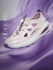 moodytiger | Lightweight Breathable Children Sports Sandals