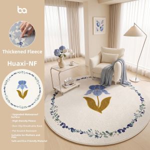 BEIAISI | New Cream Style Circular Carpet