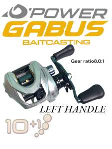 REEL BC GABUS GEAR RATIO 8.0:1