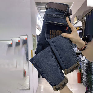 Spring 2025 plus Size Slimming Harem Denim Jeans High Waist Skinny Dad Pants Womens Pear Shape Body Heat Fire Beauty