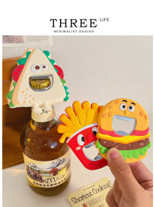 Tlife Lebao Magnetic Beer Opener Creative Personalized Fridge Magnet Beer Opener Multi-purpose Beverage Tool