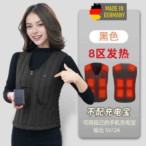 Heated Vest Intelligent Temperature Control Charging Warm Full Body Electric Heating Vest for Men And Women down Jacket Care for Upper Body