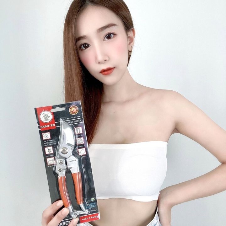 กรรไกรตัดกิ่งไม้ SABOTEN-086 ปากนกแก้ว