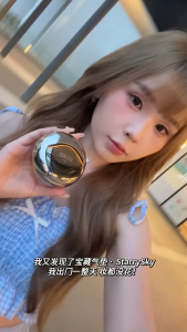 StarrySky Perfect Shield Glowing Cushion SPF30 Kusyen Glowing Perfect Shield 光感气垫 遮瑕 Pore minimizing long lasting coverage waterproof foundation