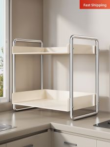Multifunctional Kitchen Storage Rack for Seasonings