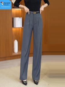 TUCANO Autumn New Style Slim Wide Leg Suit Pants Women Loose Slimming High Waist Drapey Casual Straight Leg Trousers