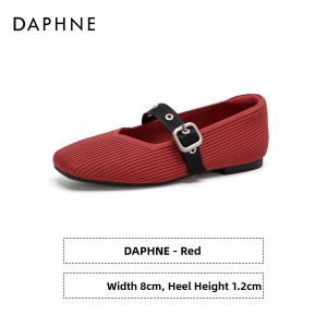 Daphne | Lace Breathable Square Toe Crystal Flat Shoes for Women