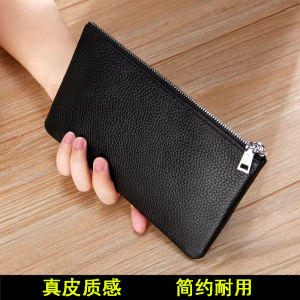 Long Genuine Leather Wallet with Multiple Functions and Large Capacity