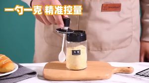 300ml กระปุกใส่เครื่องเทศ พร้อมช้อนตักในตัว กระปุกใส่เครื่องปรุง ขวดใส่ 12 ชั่วโมง และ กระปุกใส่ แบบรอบเหล่า 12 ชั่วโมง