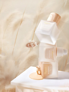 ORGINESE | Moisturizing Conceal Lightweight Long-lasting Non-oily Foundation