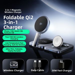 Lisen | Cold Certified 3 in 1 Magnetic Wireless Charging Station Portable