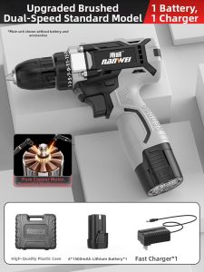 NANWEI | Cordless Brushless Li-ion Electric Drill Driver