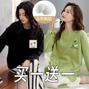Pure Cotton Sleepwear Womens Long Sleeve Long Pants Home Clothes Sports Style Autumn Winter Outerwear with Chest Pad