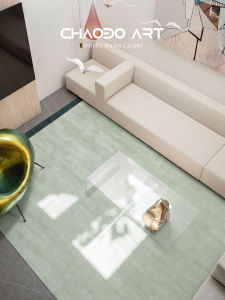 Minimalist and Luxurious Solid Color Retro Carpet