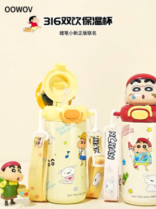 MQQHOMEE 480ML เครื่องเก็บความเย็น ขวดน้ำเก็บความเย็น-ร้อน กระบอกน้ำ ขวดน้ำเด็ก สแตนเลส 316 ถ้วยน้ําเด็กน่ารักแก้วร้อนและเย็น ชินจัง ของขวัญ 52toys crayon Shin chan สำหรับน้ำร้อนและน้ำเย็น